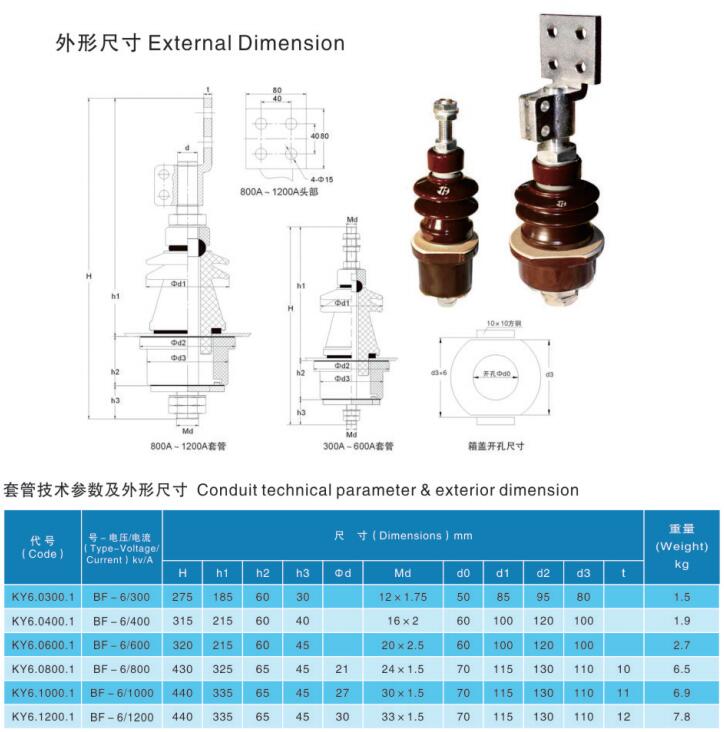 QQ截图20191101100354.jpg