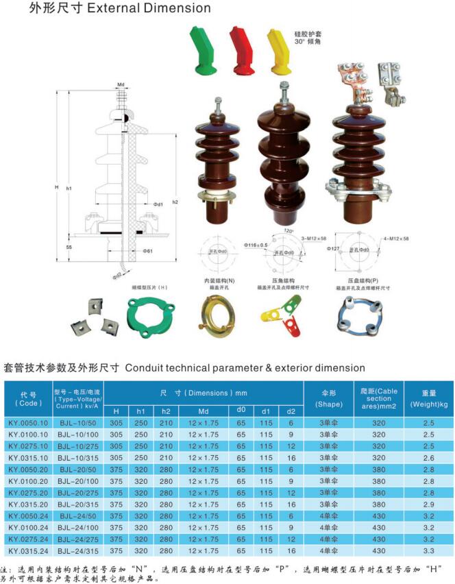 QQ截图20191101100354.jpg