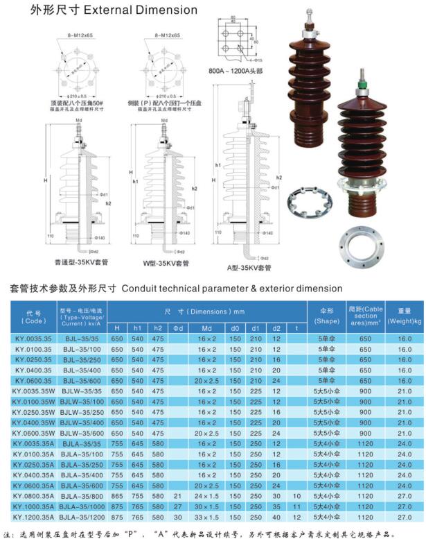 QQ截图20191101100354.jpg