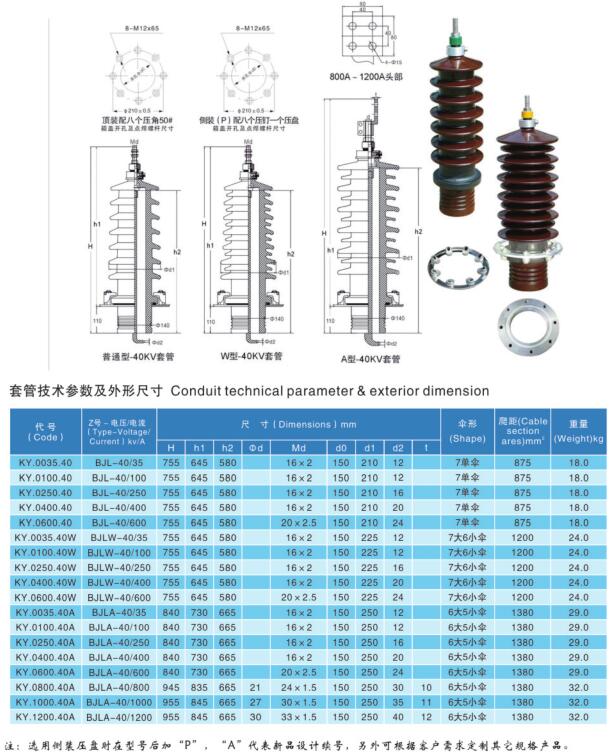 QQ截图20191101100354.jpg