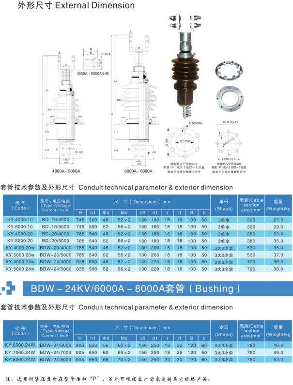 QQ截图20191101142322.jpg