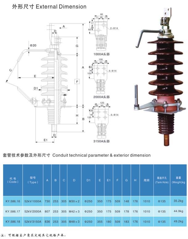 QQ截图20191101142322.jpg