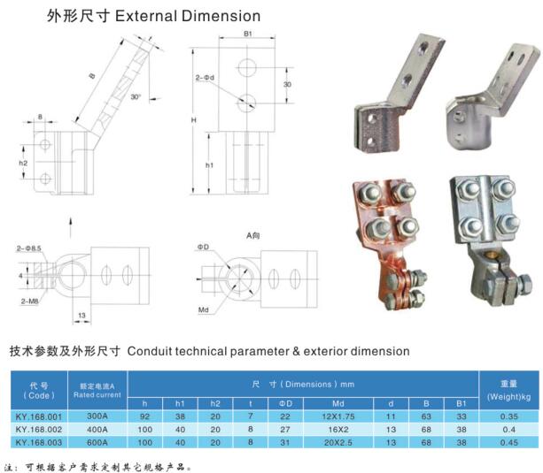 QQ截图20191101142322.jpg