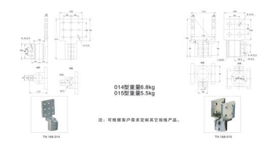 QQ截图20191101142322.jpg