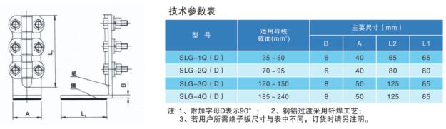 QQ截图20191101142322.jpg