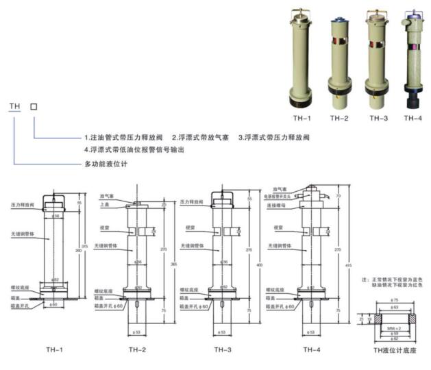 QQ截图20191101142322.jpg