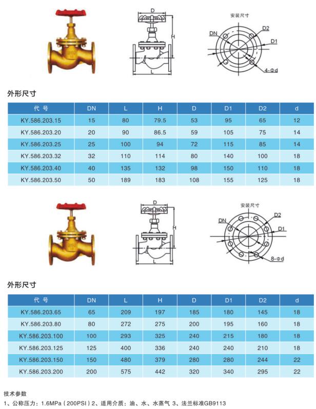 QQ截图20191101142322.jpg