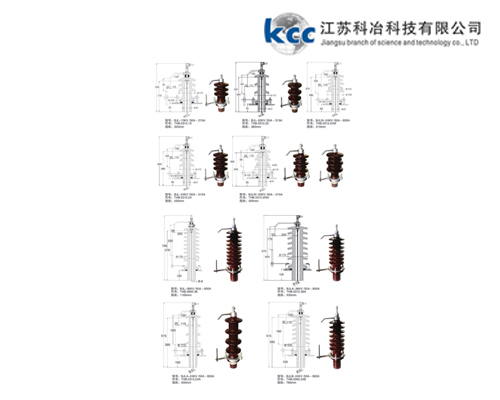 通辽避雷放电套管